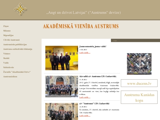 Akadēmiskā vienība \"Austrums\" biedrība, 