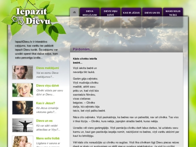 Agape Europe e. V. pārstāvniecība Latvijā, 